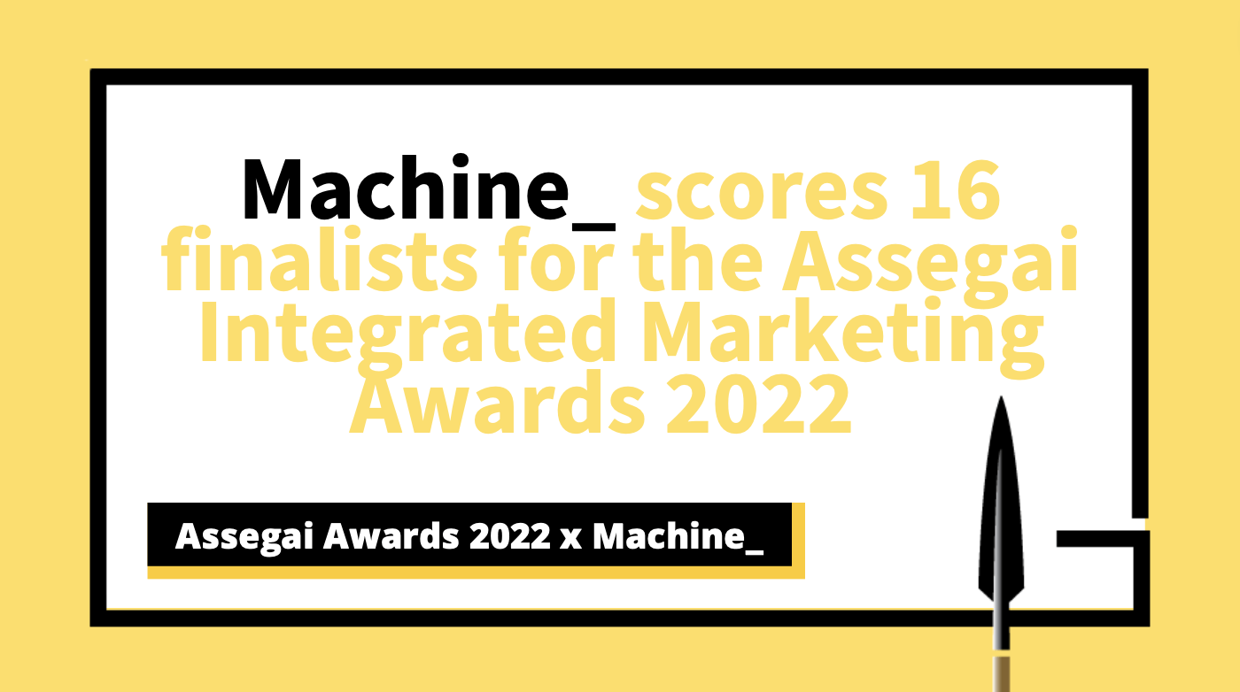 machine_ scores 16 assegai finalists in 2022
